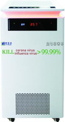 China 40g kommerzielle Ozonmaschine O3 Ozon Geruchsauslöscher Luft Ozongenerator zu verkaufen