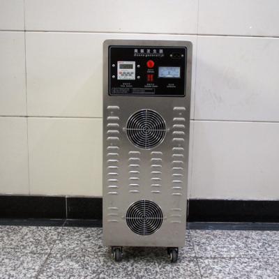 China 50 g/h Handels-Ozon-Generator-System Luftquelle Ozon-Generator Maschine zu verkaufen