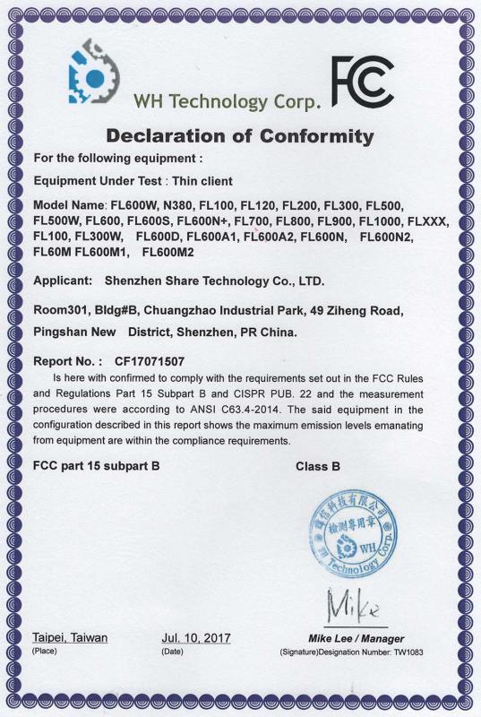 FCC - Shenzhen Share Technology Co., Ltd.