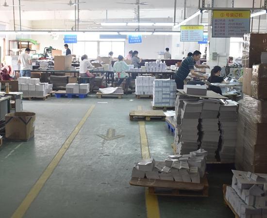 Verified China supplier - Shenzhen Hexintong Technology Co., Limited