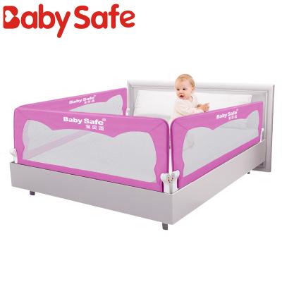 China Prevent Injury Baby Safe Prevent Baby Fall Down Safety Folding Safety Baby Bedrail for sale