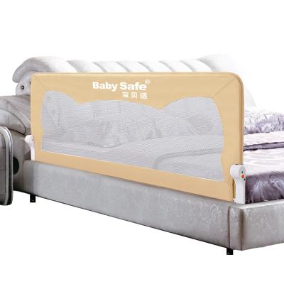 China China Baby Bedrail Modern Baby Bed Guardrail Manufacturer for sale