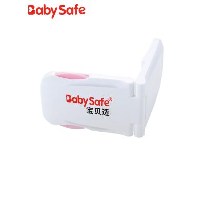 China Furniture Lock Easy Install Baby Proof Cabinets , Drawers Lock With Self Adhesive Child Safety Lock for sale