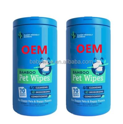 China Sustainable Factory Wholesale Animal Tears Stain Ear Paws Cleaning Wipes Disposable Pet Hair Cleaning Cloths for sale