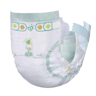 China Super Baby Printed Nice Baby Soft Breathable Diapers Brand Daipers for sale