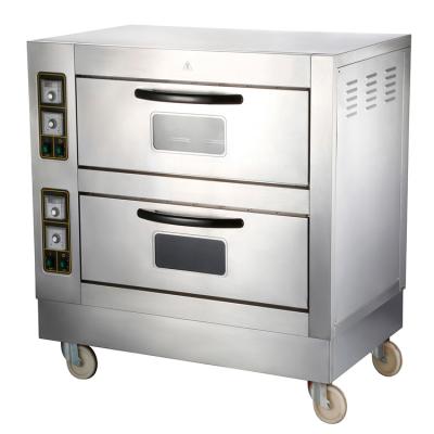 China Hotel Commercial Bakery Oven Small Gas Oven For Sale for sale