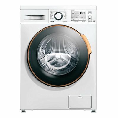 China Hotel High Quality Multifunctional Washing Machines Commercial Laundry Machines for sale