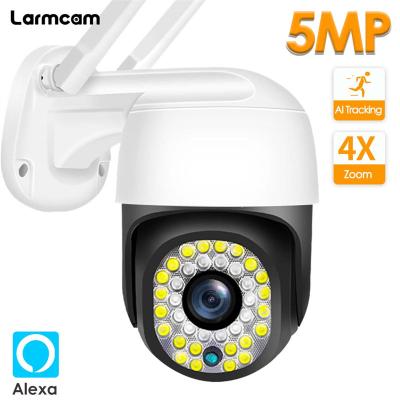 China Human Motion Tracking Wifi PTZ Camera Top 3MP HD IP66 APP Sale V380Pro Outdoor Waterproof Wireless Network Camera for sale