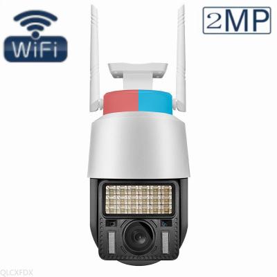 China Human Motion Tracking In Running 4G Ptz Alarm Warning LED Light Camera CCTV Camera Security Wireless Wifi V380 Network Camera for sale