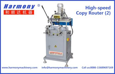 China High-speed Single Head Copy Router for sale