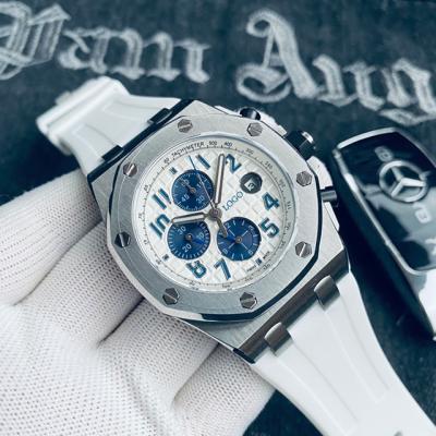 China Multi-function men's series multi-function men's sport mechanical watch top imported fully automatic mechanical movement arums for sale