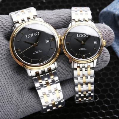 China Men Disc Fly Series - Couples Watch! Literal and authentic consistent use of the sun pattern, arc surface time clink glass upgra for sale