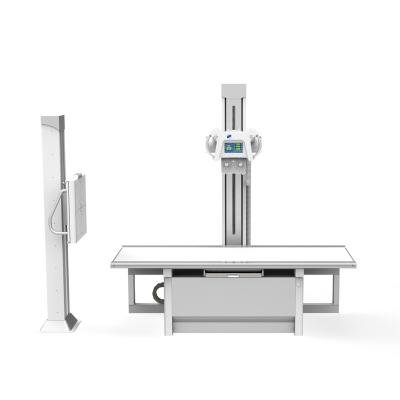 China Floor Standing Double Focus Metal X Ray Machine 32KW 125KV 400mA Digital DR Medical Radiography X Ray Machine for sale