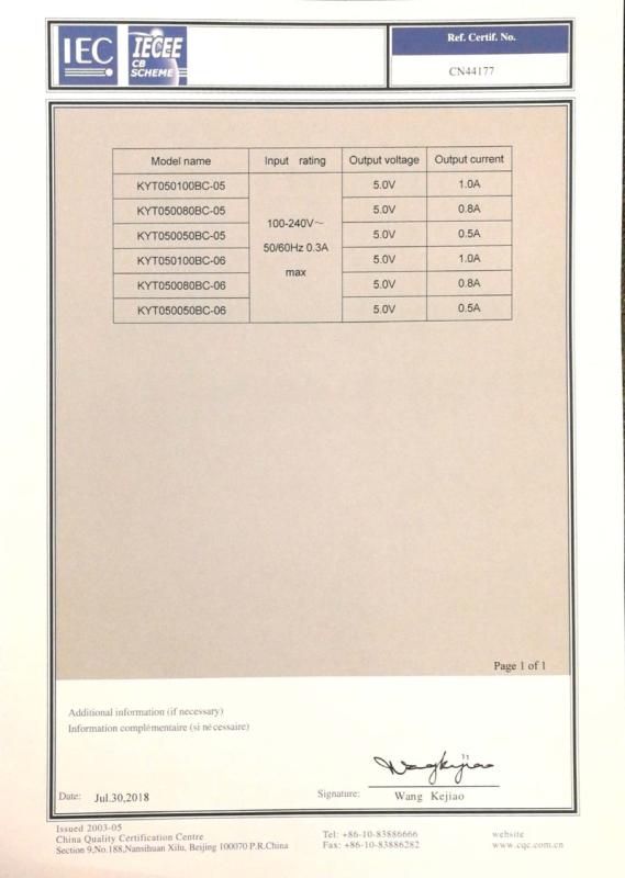 CB - Shenzhen Keyuantai Industrial Co., Ltd.