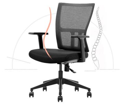 China Modern Ergonomic Design Adjustable Swivel Laboratory Mesh Back Executive Office Rolling Chair (Height) HUASHI for sale