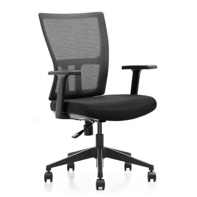 China (Size) Mesh Boss Executive Office Chair Adjustable Professional Computer Desk Swivel Chair for sale