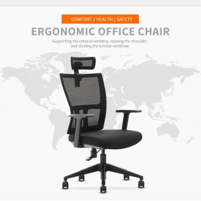 China Low Price Extendable High End Flexible Back Office Chairs Executive Ergonomic Boss Full Mesh Office Chair Work Armchair Office Chair for sale