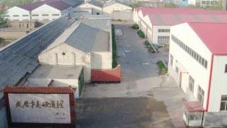 Verified China supplier - Hebei Qunfeng Machinery Equipment Co., Ltd.