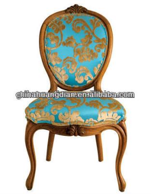 China Solid Wood Wood Carve Royal Chairs Hotel Chair HDC735 for sale