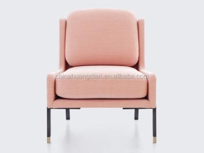 China Modern Solid Wood Lounge Chair Design Pink Sofa Chair HDL1982 for sale