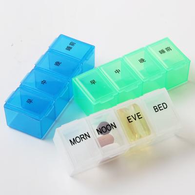 China Factory Direct Multifunctional Eco-friendly Weekly Pill and Medicine Box Organizer Plastic Medicine Cutter Divider for sale