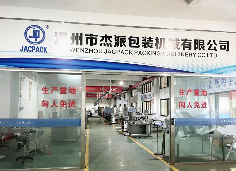 Geverifieerde leverancier in China: - WENZHOU JACPACK PACKAGING MACHINERY CO.,LTD