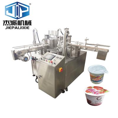 China Stainless Steel Rotary Cotton Candy Snack Cup Sealer Machine 25-30 Cups/min Speed for sale