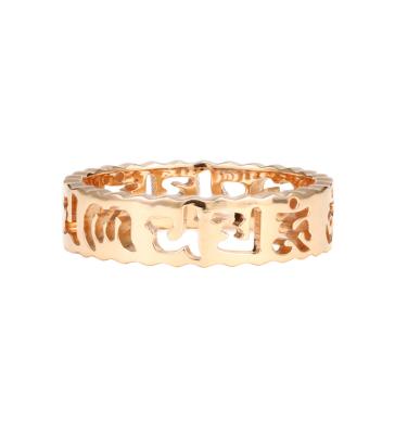 Китай CLASSIC Personalized Custom Fashion Jewelry Rose Gold Buddhist Scripture Rings Couple Wedding Ring продается