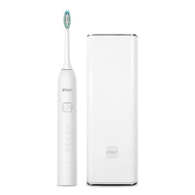 China Oral Hygiene Household Battery Operated Intelligent Automatic Whitening Rechargeable Electric Toothbrush Customized for sale