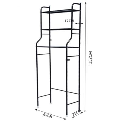 China 2021 New Large Capacity Modern Floor Standing Bathroom Clothes Rack Toilet Rack Suitable For Families for sale