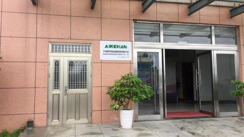 Verified China supplier - Ningbo Aikehan Metal Product Co., Ltd.