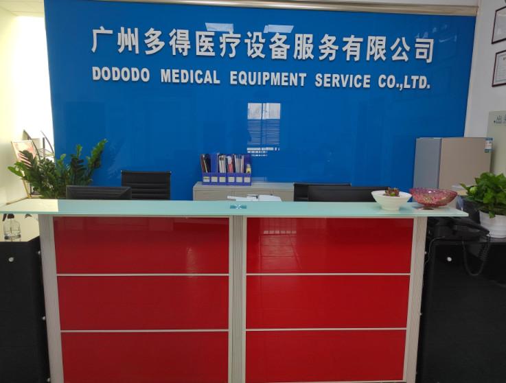 Fornitore cinese verificato - Guangzhou Dododo Medical Equipment Service Co. Ltd.