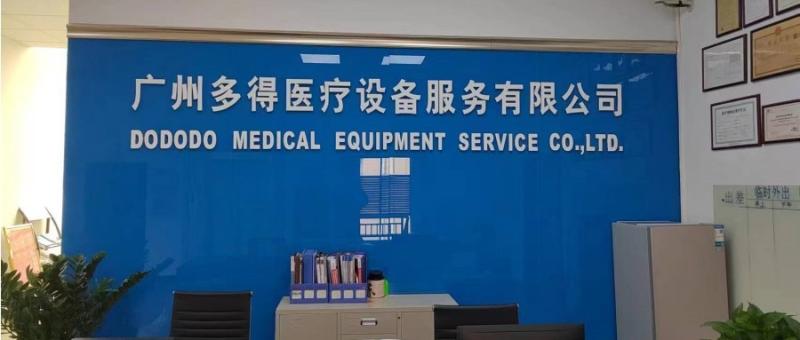 Fournisseur chinois vérifié - Guangzhou Dododo Medical Equipment Service Co. Ltd.