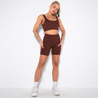 China Sweat-Wicking Yoga Wear Tracksuits Women's Breathable Sports Shorts and Pants Comfortable Women's Yoga Sportswear for sale