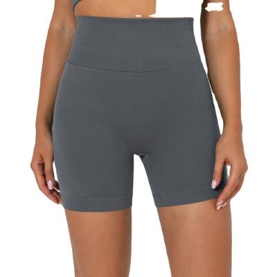 China Breathable Women's Peach Butt Lift Shorts On Yoga Pants Four Seasons Fitness Seamless Slim Shorts for sale