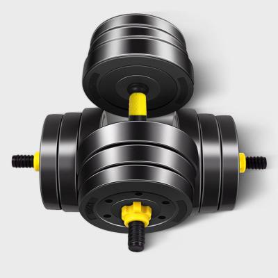 China Plastic Dip In Dumbbell Environmental Adjustable Cement Dumbbell Plate for sale