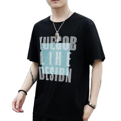 China OEM New summer mens quality t shirt fashion tshirt vintage graphic t shirt for men for sale