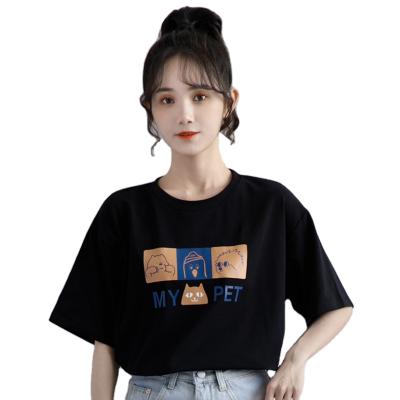 China Custom Print T shirts for Adults Summer Fashion Casual Short Sleeve T shirt for sale