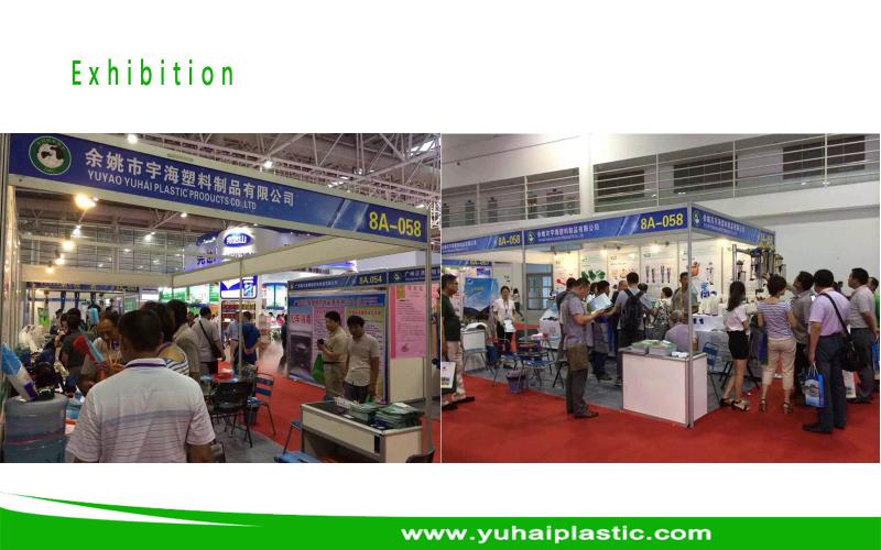 Verified China supplier - Yuyao Yuhai Livestock Machinery Technology Co.,Ltd