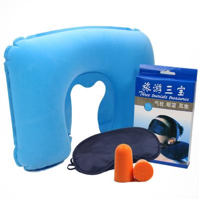 China Inflatable Company Gift 3pcs Eye Mask Inflatable Earplugs U Pillow Set Airplane Travel Outdoor Sleep for sale