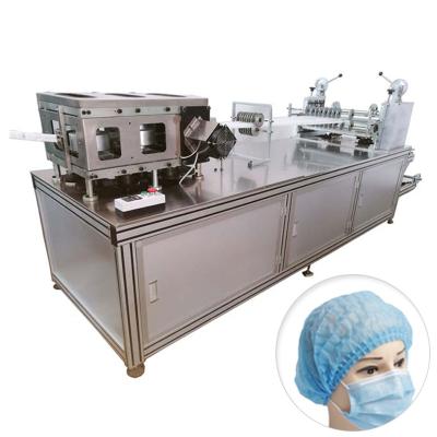 China Round Cap Disposable PP Non-Woven Non Woven Fabric Disposable Doctors Hat Blowing Machine for sale