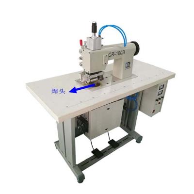 China Advertising company factory direct sales shoe_lace_tipping_machine ultrasonic lace sewing machine for sale