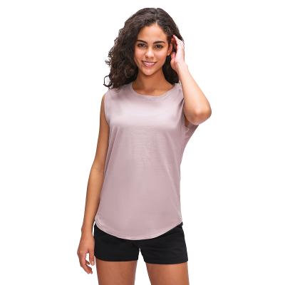 China Fashion Breathable Beauty Knitted Workout Wear Quick-drying Women's Gym Yoga Sleeveless Vest for sale