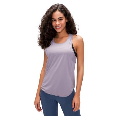 China Solid Color Breathable Warm Quick-drying Simple Selling Fitness Fitness Logo Yoga Vest Custom Made For Women for sale