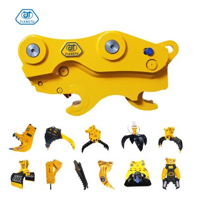 China Hot Sales Promotion Q345B CE/ISO 9001certificated Quick Hitch Coupler For Excavator for sale