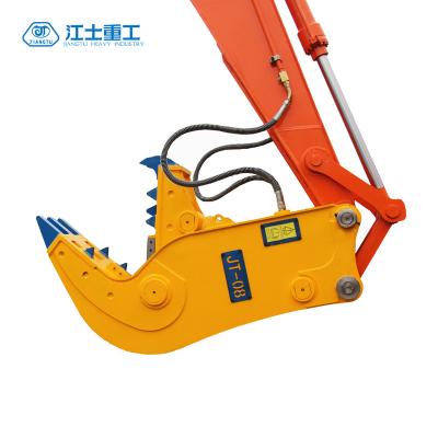 China Crawler Excavator 360 Degree Rotating Customized Multifunctional Hydraulic Fixed Pulverizer For Excavators for sale