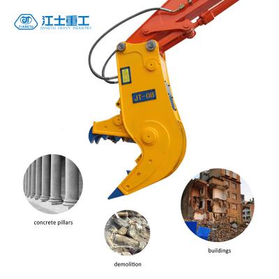 China High quality crusher and pulverizer farms for excavator for sale