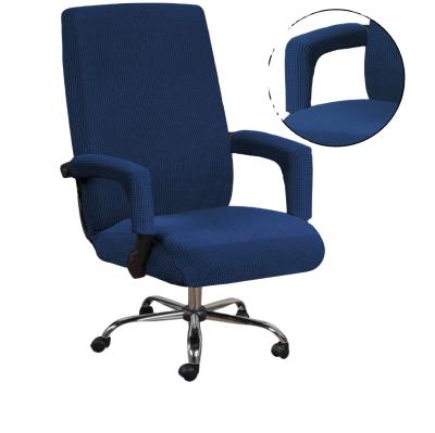 China Jacquard Spandex Polyester Chair Covers For Computer Desk Large Size Boss Chair Cover for sale