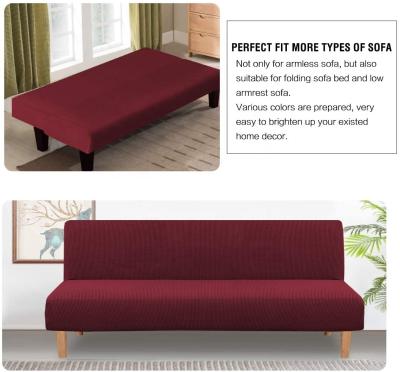 China Armless Cover Sofa Cover Amazon Best Sale Modern Stretch Futon Jacquard Fitted Sofa Slipcover for sale