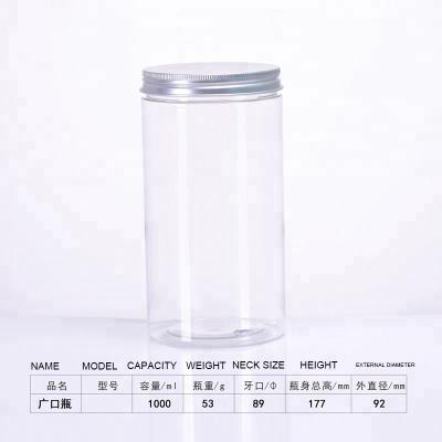 China Cookie top quality 800ml 1000ml pet plastic gingerbread cookie jar house-shaped container for candy cake nuts in stock for sale